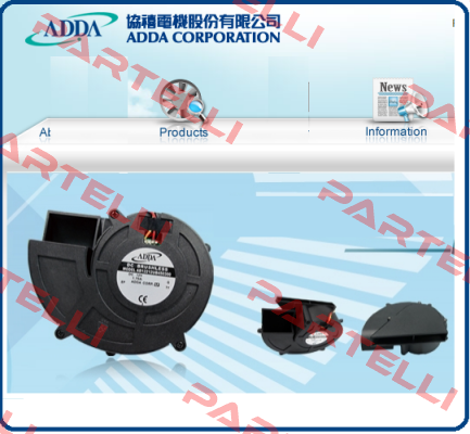 AD0424HB-G76T Adda