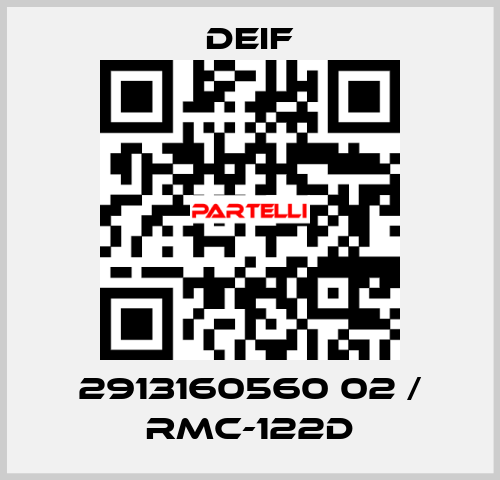 2913160560 02 / RMC-122D Deif