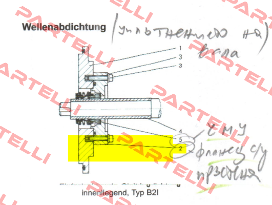 Position 2 from the drawing   Jesco