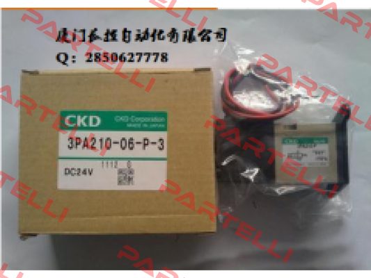 EVR-2509-28-E2-S1C  Ckd