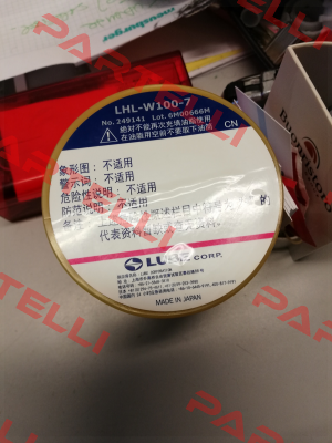 249141 LHL-W100-7 Lube