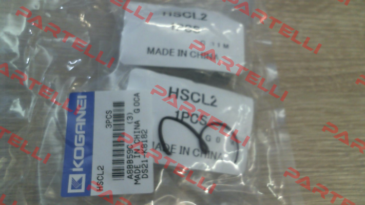 HSCL 2 Koganei