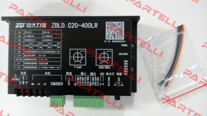 BLDC speed controller ZD-Motors