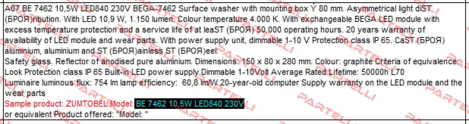  BE 7462 10,5W LED840 230V  Zumtobel