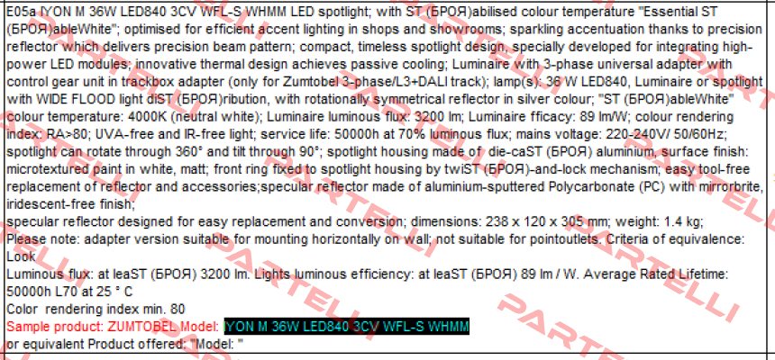 IYON M LED2900-930 LDO 3CY FL-S WHMM  Zumtobel