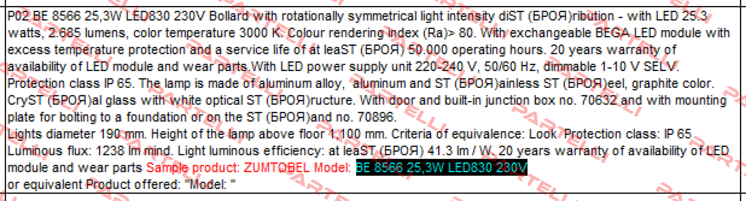 BE 8566 25,3W LED830 230V  Zumtobel