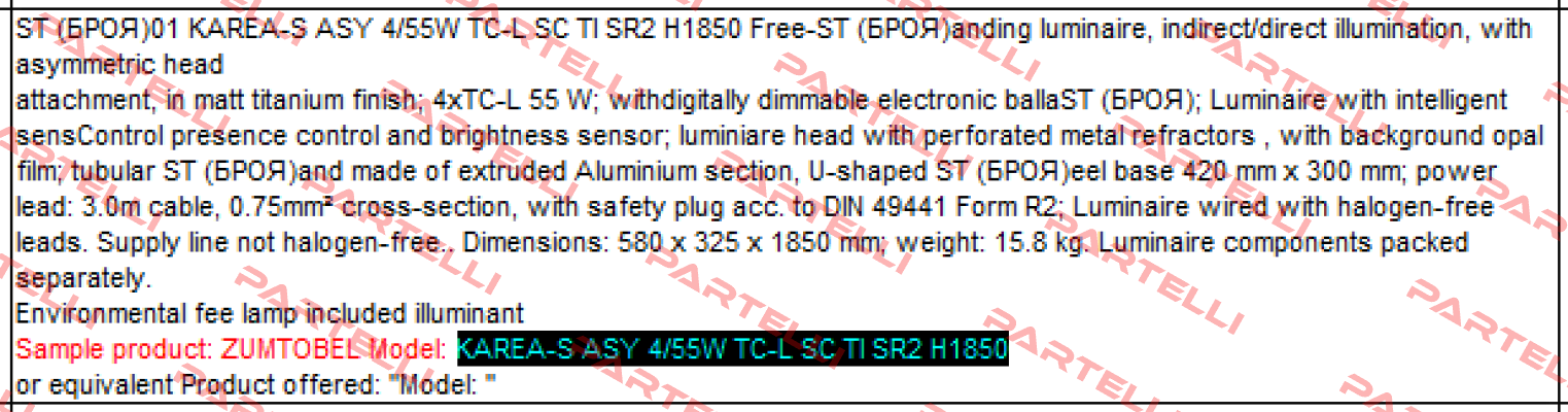 CAPA-S PR 4/55W TC-L SC WH SR2 AS  Zumtobel