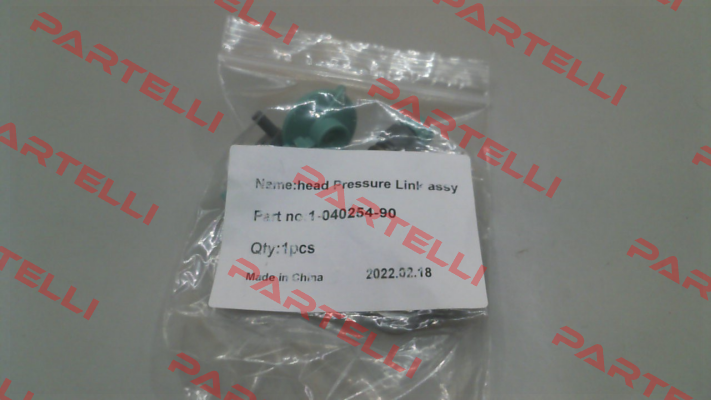 1-040254-90 Intermec (Honeywell)