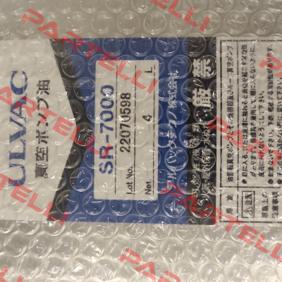 SR­7000 ULVOIL 4L can / 100007385 ULVAC