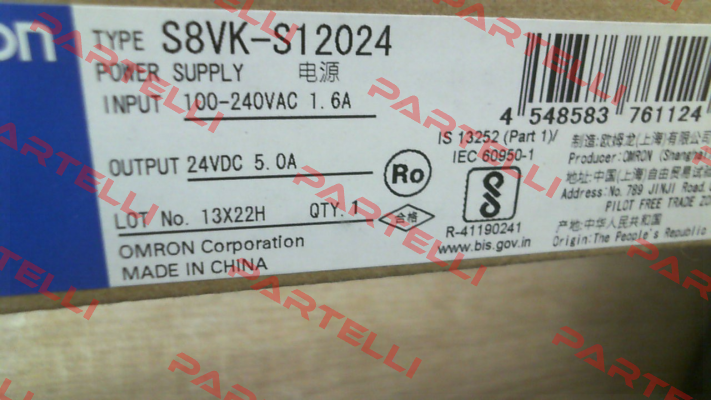 S8VK-S12024 Omron