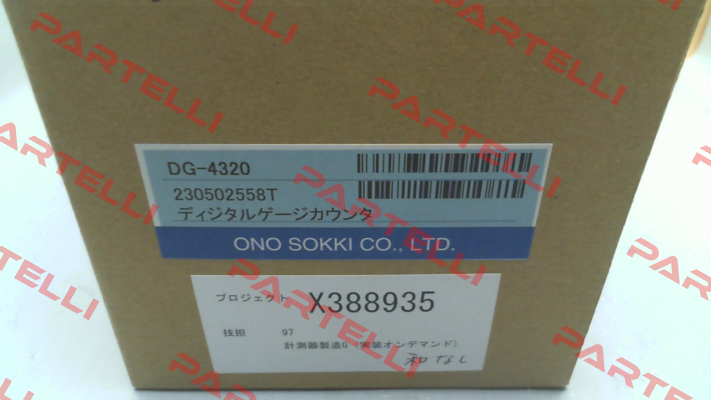 DG-4320 (3593) Ono Sokki